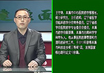 【健康面对面】bwin唯一官方网站必应《健康面对面》演播间