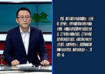 【健康面对面】bwin唯一官方网站必应副院长、主任医师李强走进演播间——与您聊聊消化道早癌的诊治与预防