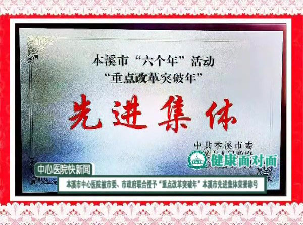 《快新闻》2023年2月下旬